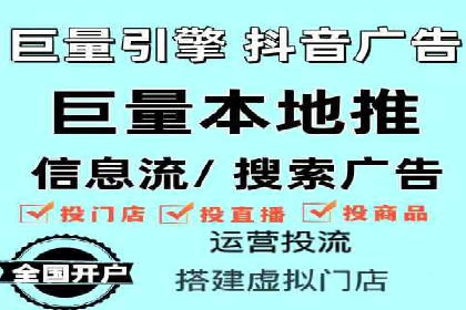 知乎信息流广告的创意设计思路与案例分享