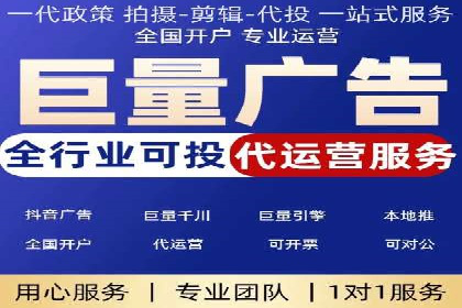某企业通过百度SEM竞价推广实现品牌与销量的双丰收